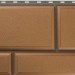 Фасадная панель камень Флорентийский персиковый купить в Выборге