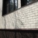 ФП Grand Line клинкерный кирпич ПРЕМИУМ шоколад купить в Выборге