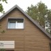 Сайдинг Ю-Пласт TIMBERBLOCK Пихта (Тимберблок) Камчатская купить в Выборге