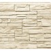 Фасадная панель Royal Stone, Камень Скалистый, Оттава купить в Выборге