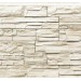 Фасадная панель Royal Stone, Камень Скалистый, Торонто купить в Выборге