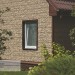 Фасадная панель Ю-пласт Стоун хаус сланец Бежевый купить в Выборге