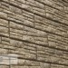 Фасадная панель Ю-пласт Стоун хаус сланец Бежевый купить в Выборге