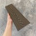 Заборная доска EasyDecking Wood-X 131х11 Венге купить в Выборге