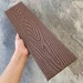 Заборная доска EasyDecking Wood-X 131х11 Коричневый купить в Выборге
