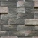Фиброцементные панели КАНЬОН коллекция ИНДИГО 28 купить в Выборге