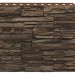 Фасадная панель Royal Stone, Камень Скалистый, Монреаль купить в Выборге