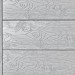 Террасная доска ДПК Outdoor 3D полнотелая STORM/OCEAN GREY серая микс купить в Выборге