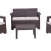 Комплект Rattan Comfort 4 купить в Выборге