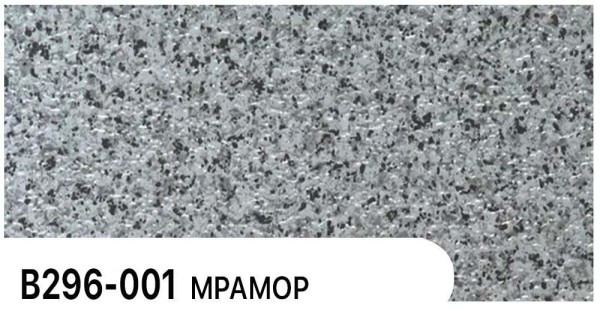 Фасадная панель Zodiac Мрамор В296-001 купить в Выборге