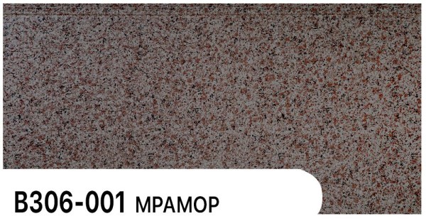 Фасадная панель Zodiac Мрамор В306-001 купить в Выборге