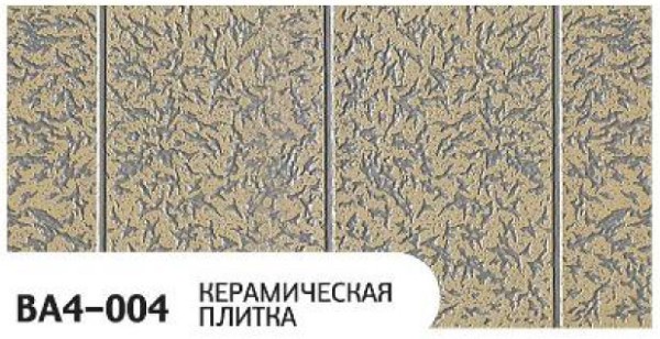 Фасадная панель Zodiac Керамическая плитка BA4-004 купить в Выборге
