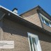Фасадная панель Ю-пласт Стоун Хаус S-Lock Клинкер бежевый купить в Выборге
