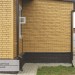 Фасадная панель Ю-пласт Стоун Хаус S-Lock Клинкер горчичный купить в Выборге