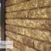 Фасадная панель Ю-пласт Стоун Хаус Кварцит Тёмно-бежевый купить в Выборге