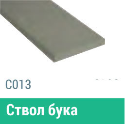 Сайдинг Мирко 7,5 гладкий С013 купить в Выборге