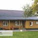 Фасадная панель Ю-пласт Хокла Винтаж Охра купить в Выборге