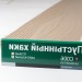 Сайдинг Мирко 7,5 под дерево C006 купить в Выборге