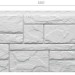 Фасадная панель Docke Slate Лех купить в Выборге