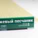 Сайдинг Мирко 7,5 под дерево С001 купить в Выборге