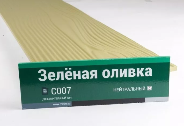 Сайдинг Мирко 7,5 под дерево С007 купить в Выборге