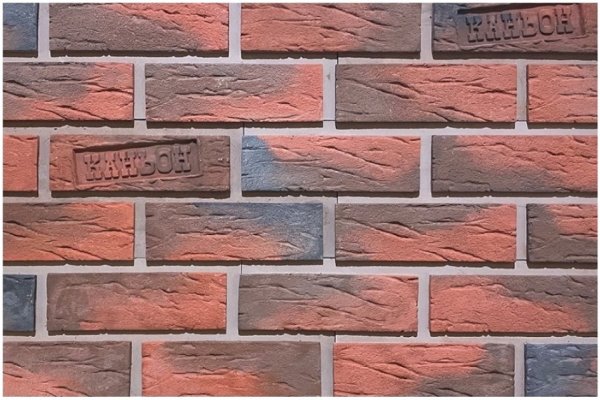 Фиброцементные панели КАНЬОН коллекция КЛИНКЕР 32 купить в Выборге