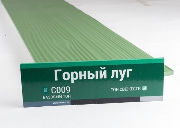 Сайдинг Мирко 7,5 под дерево С009 купить в Выборге