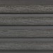 Фасадная доска из ДПК Faynag Wood Рейка Мокрый Асфальт купить в Выборге