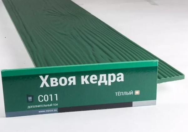 Сайдинг Мирко 7,5 под дерево С011 купить в Выборге
