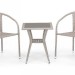 Комплект плетеной мебели AFINA из иск. ротанга T25C/Y137C-W85 Latte 2Pcs купить в Выборге