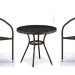 Комплект плетеной мебели AFINA из иск. ротанга Асоль-7 T282ANT/Y137C-W53 Brown 2Pcs купить в Выборге