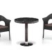 Комплект плетеной мебели AFINA из иск. ротанга T601/Y79A-W53 Brown 2Pcs купить в Выборге