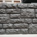 Фасадная панель "АЭЛИТ" СЕРИЯ "РАКУШЕЧНИК" купить в Выборге