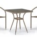 Комплект плетеной мебели AFINA из иск. ротанга T282BNT/Y137C-W56 Light Brown 2Pcs купить в Выборге
