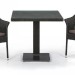 Комплект плетеной мебели AFINA из иск. ротанга T605SWT/Y79A-W53 Brown 2Pcs купить в Выборге