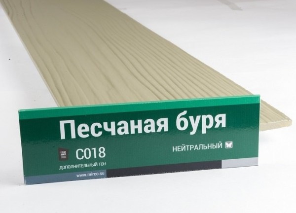 Сайдинг Мирко 7,5 под дерево С018 купить в Выборге
