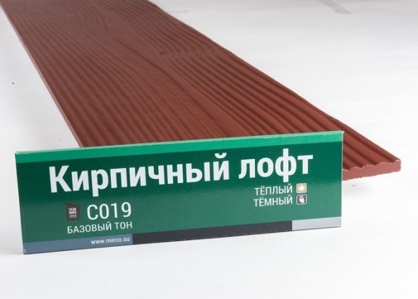 Сайдинг Мирко 7,5 под дерево С019 купить в Выборге