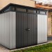 Сарай Артисан 9х7 (279 х 216 см) купить в Выборге