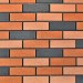Фасадная плитка Кирисс Фасад Колотый кирпич №37 купить в Выборге