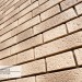 Фасадная панель Ю-пласт Стоун Хаус S-Lock Клинкер Балтик пустыня купить в Выборге