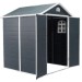 Сарай пластиковый Black Fox Modernist G 4,5м2 купить в Выборге