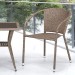 Комплект плетеной мебели AFINA из иск. ротанга T25B/Y137C-W56 Light Brown 2Pcs купить в Выборге