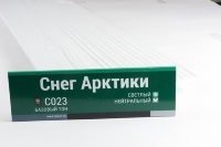 Сайдинг Мирко 7,5 под дерево С023 купить в Выборге