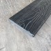 Террасная доска Latitudo Solid 150х21 Графит (Полнотелая) купить в Выборге