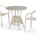 Комплект плетеной мебели AFINA из иск. ротанга T705ANT/Y137C-W85 Latte 2Pcs купить в Выборге