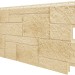 Фасадная панель VOX Sandstone (Сандстоун) кремовый купить в Выборге