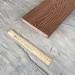 Террасная доска Latitudo Solid 150х21 Каштан (Полнотелая) купить в Выборге