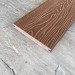 Террасная доска Latitudo Solid 150х21 Каштан (Полнотелая) купить в Выборге