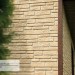 Фасадная панель Ю-пласт Стоун Хаус S-Lock Таганай речной купить в Выборге
