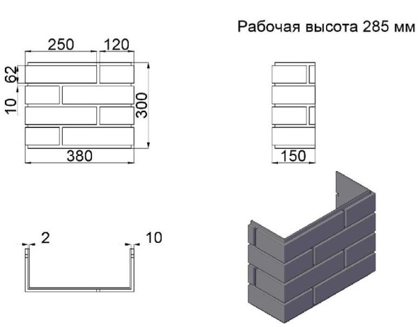 ПИКС графит купить в Выборге